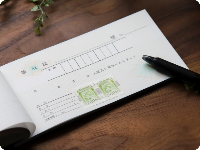 領収書・伝票名入れ